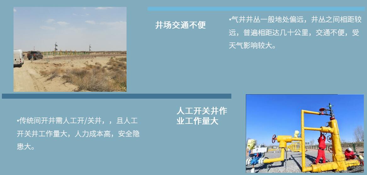 人生就是博·(中国区)官方网站