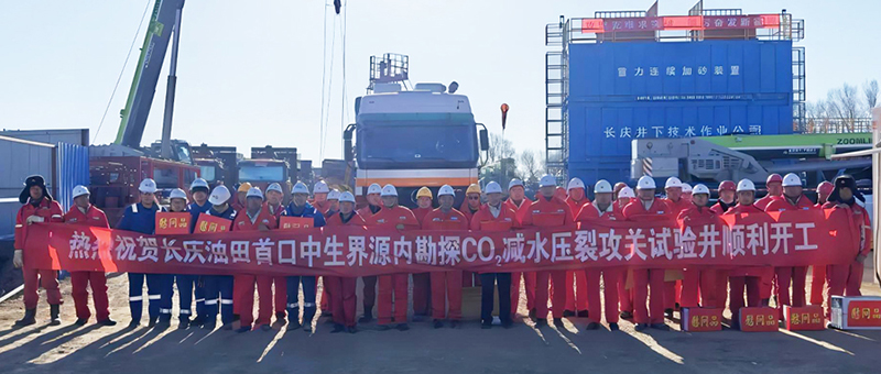 人生就是博·(中国区)官方网站