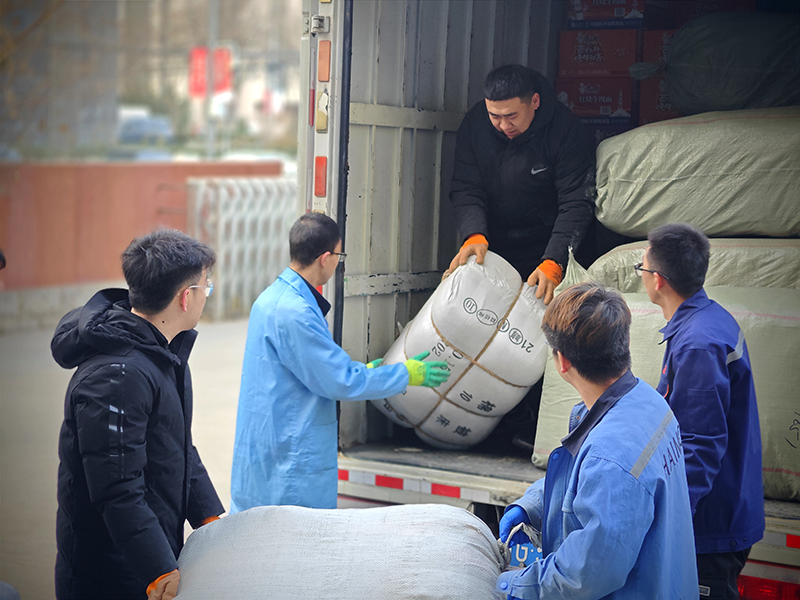 人生就是博·(中国区)官方网站