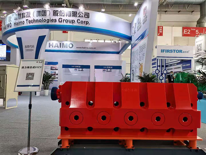 人生就是博·(中国区)官方网站