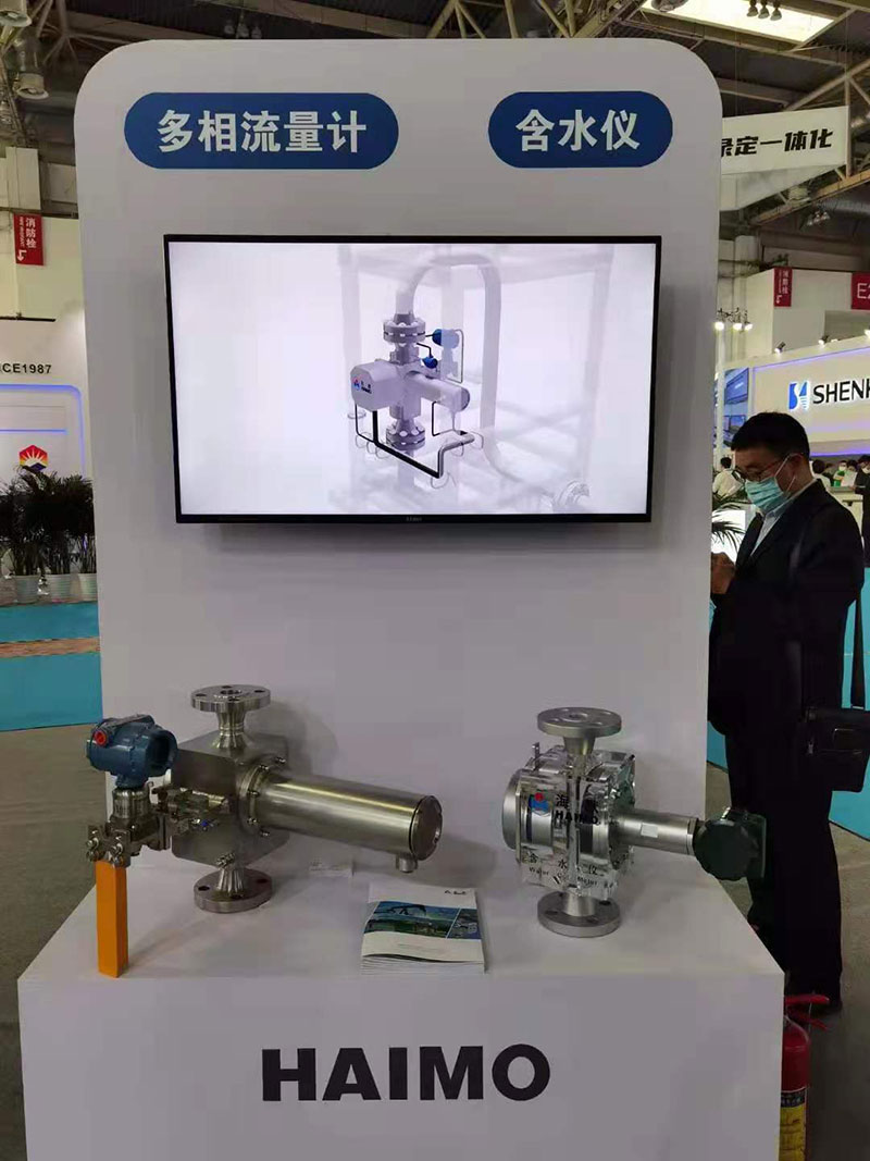 人生就是博·(中国区)官方网站