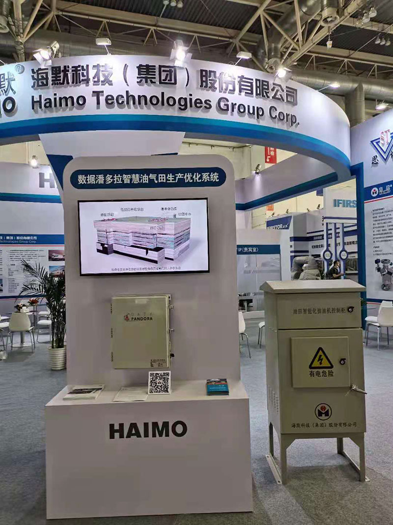 人生就是博·(中国区)官方网站