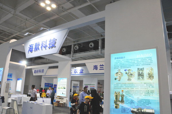 人生就是博·(中国区)官方网站