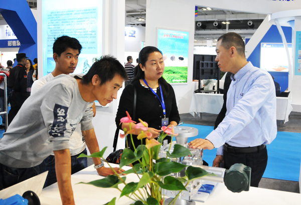 人生就是博·(中国区)官方网站