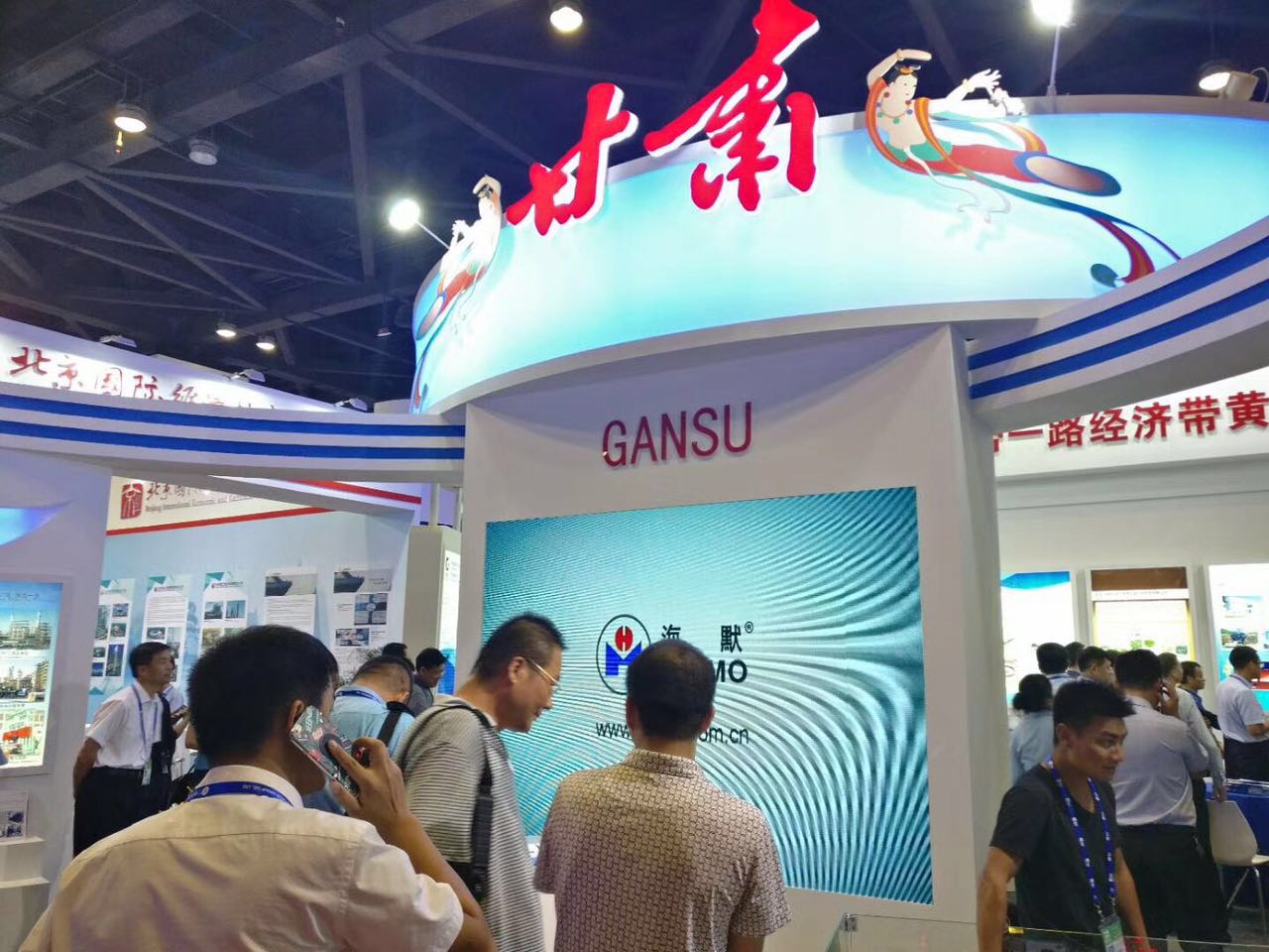 人生就是博·(中国区)官方网站