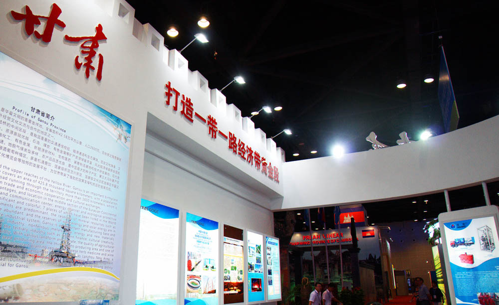 人生就是博·(中国区)官方网站