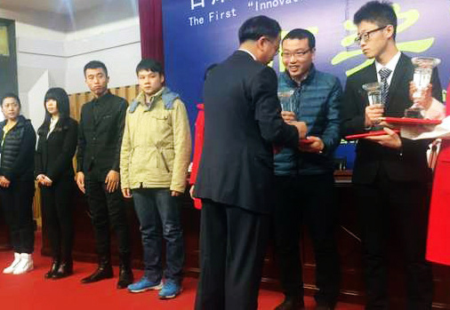 人生就是博·(中国区)官方网站