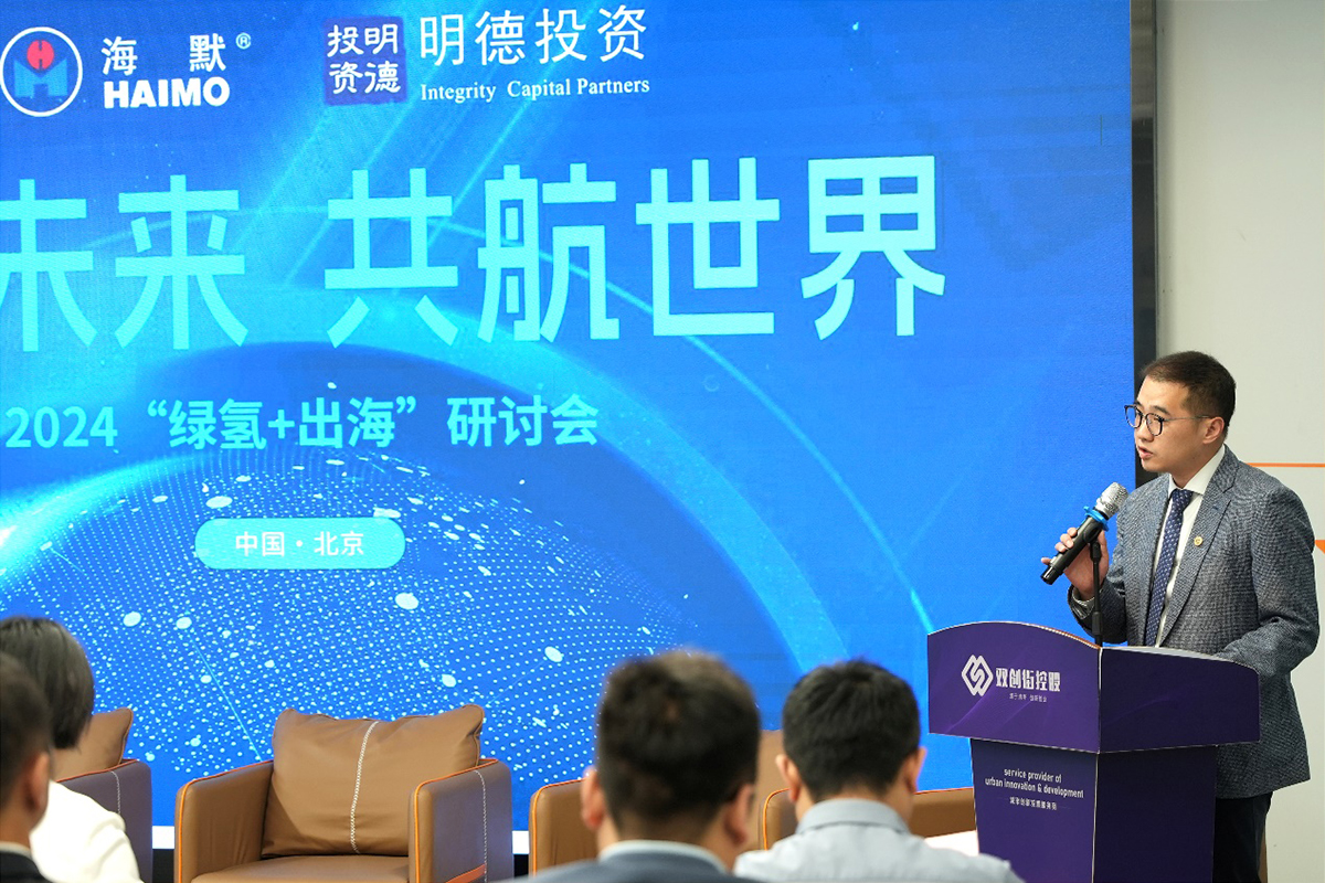 人生就是博·(中国区)官方网站