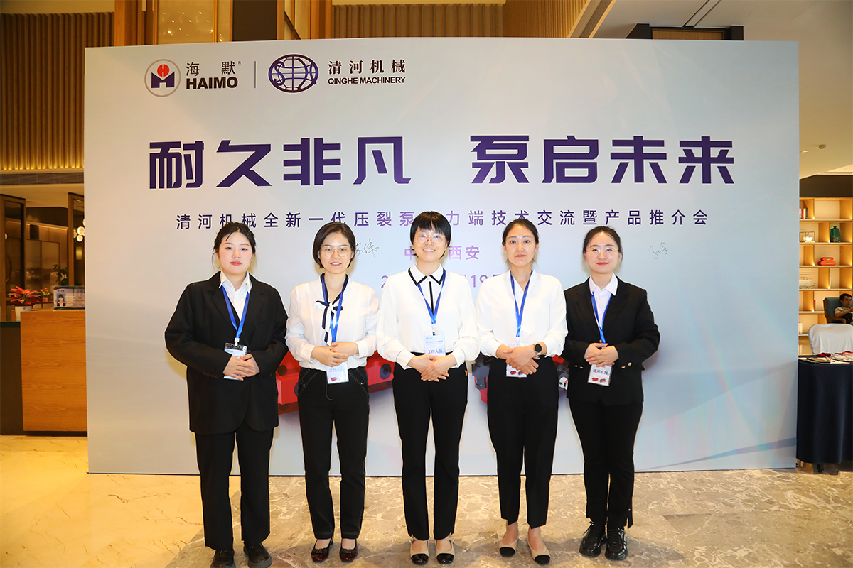 人生就是博·(中国区)官方网站