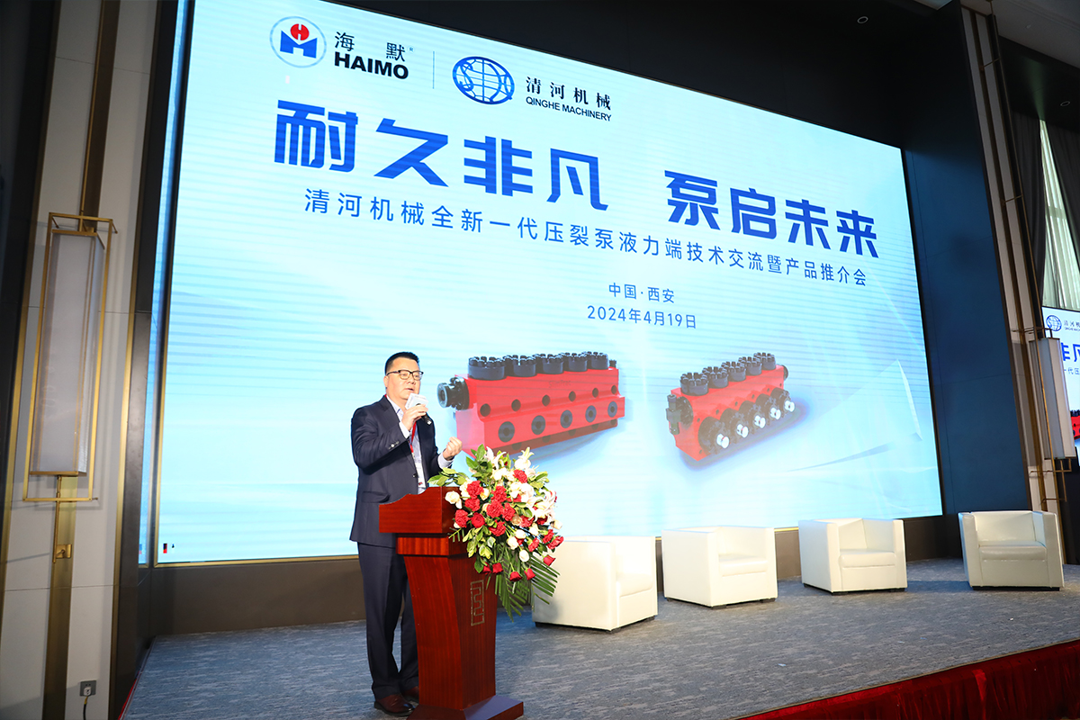 人生就是博·(中国区)官方网站