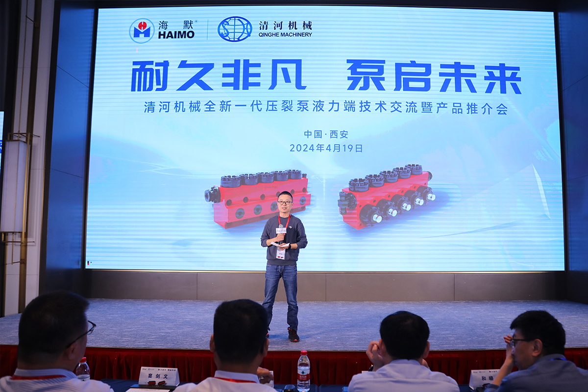 人生就是博·(中国区)官方网站