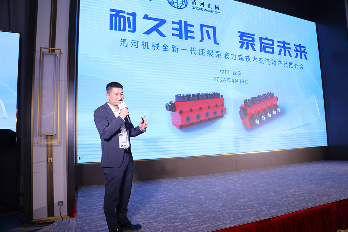 人生就是博·(中国区)官方网站