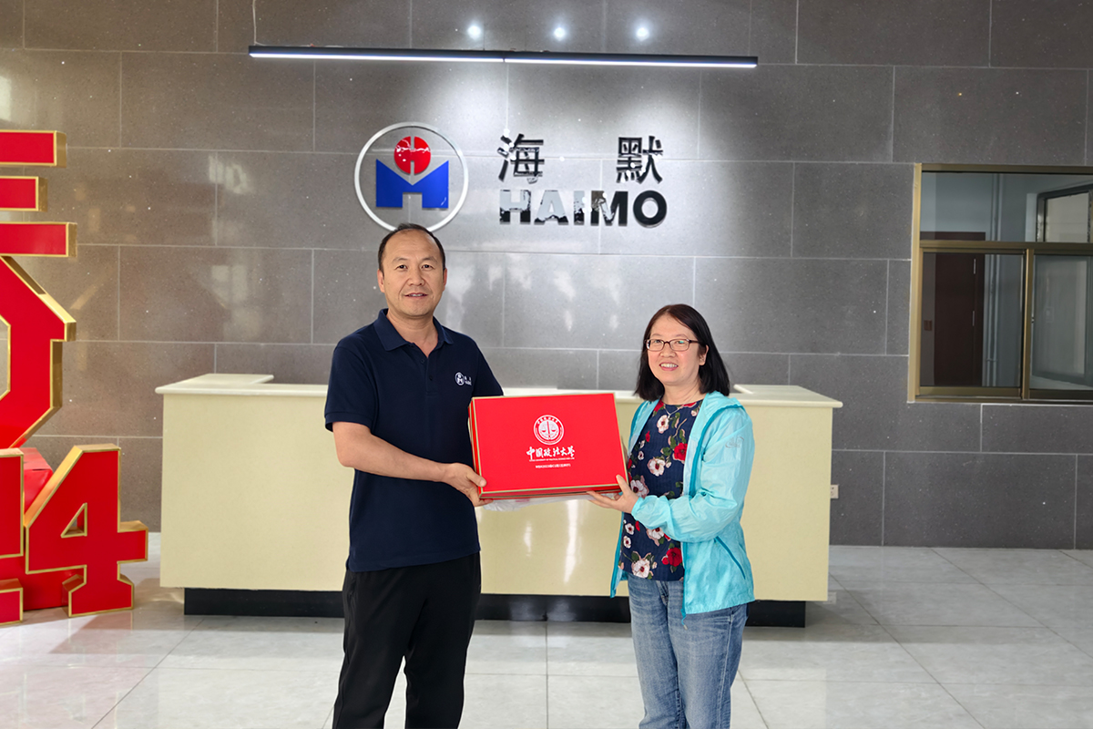 人生就是博·(中国区)官方网站