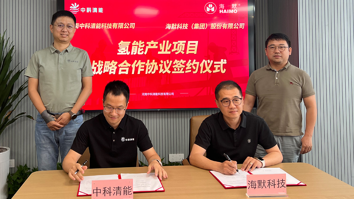 人生就是博·(中国区)官方网站