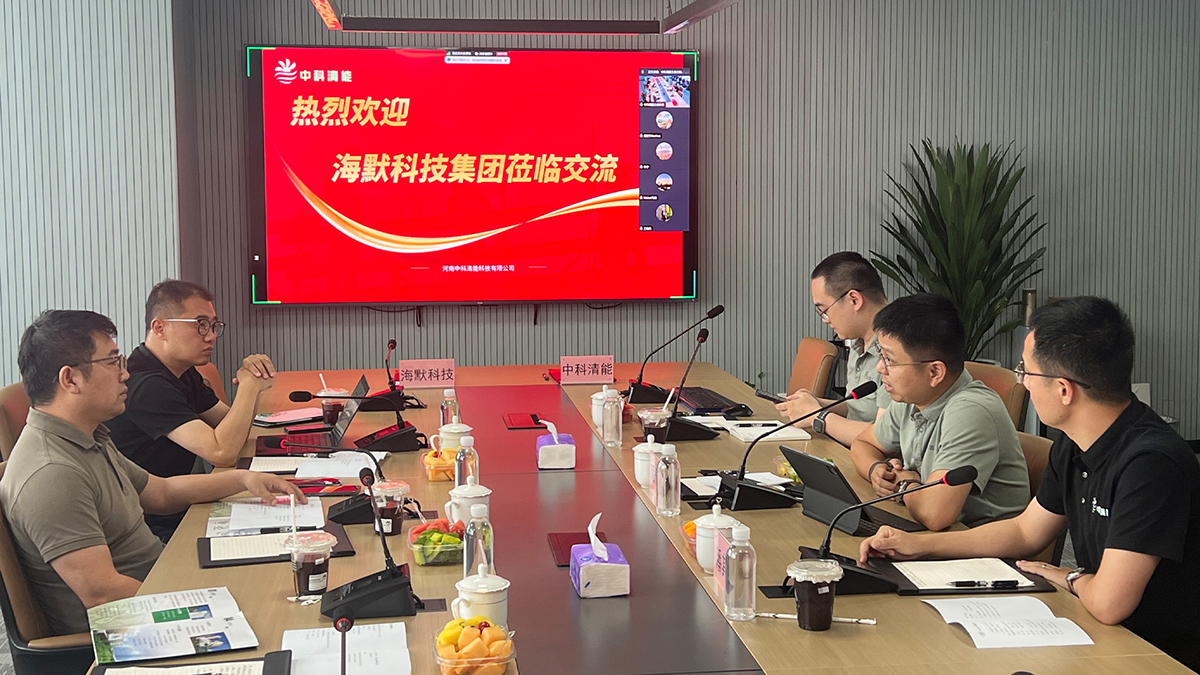 人生就是博·(中国区)官方网站