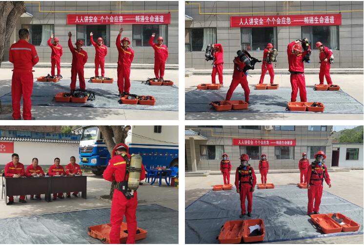 人生就是博·(中国区)官方网站