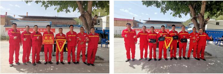 人生就是博·(中国区)官方网站