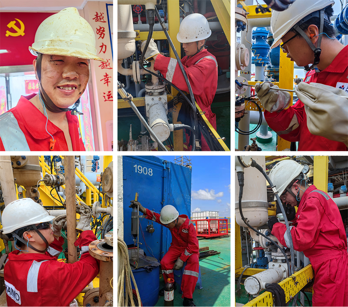 人生就是博·(中国区)官方网站