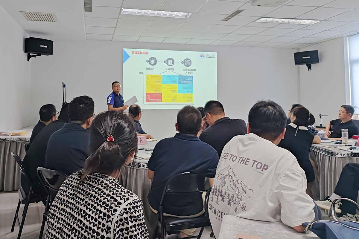 人生就是博·(中国区)官方网站