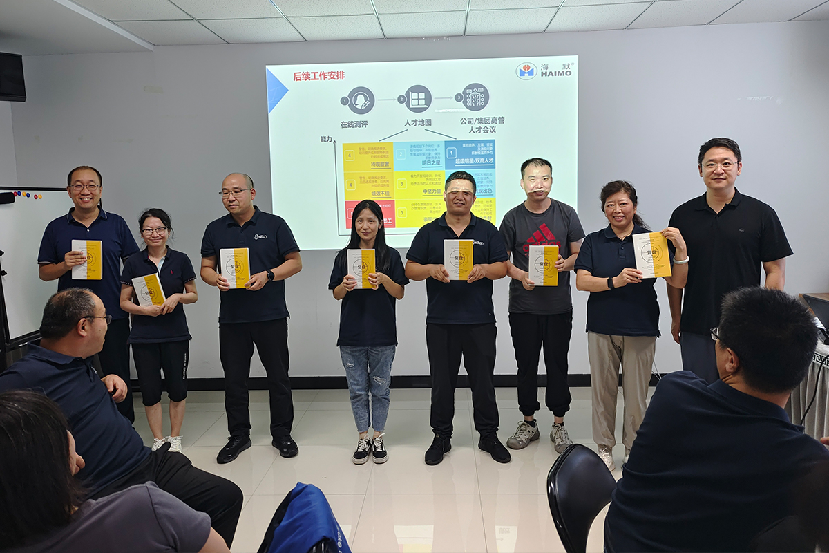 人生就是博·(中国区)官方网站