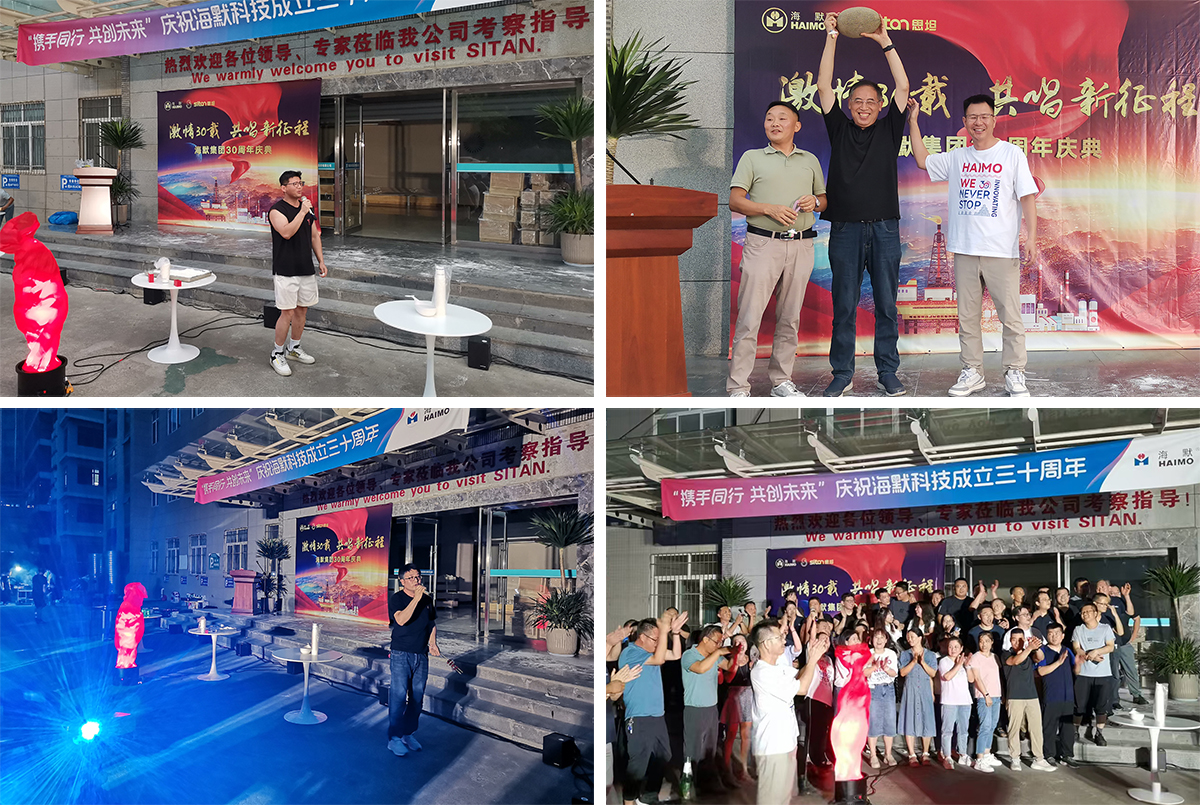 人生就是博·(中国区)官方网站