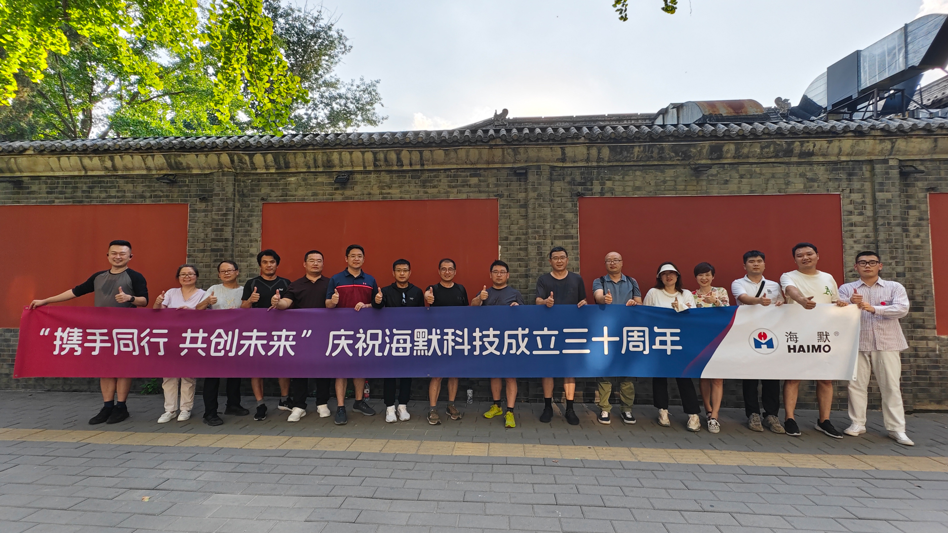 人生就是博·(中国区)官方网站