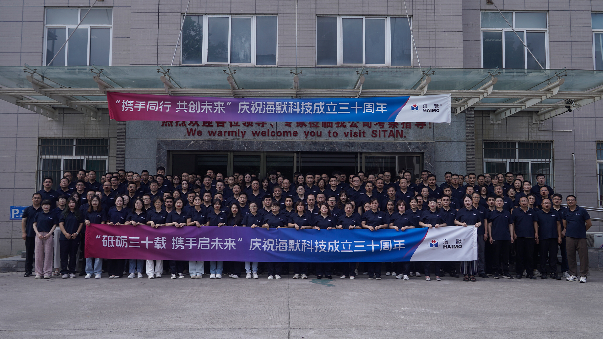 人生就是博·(中国区)官方网站