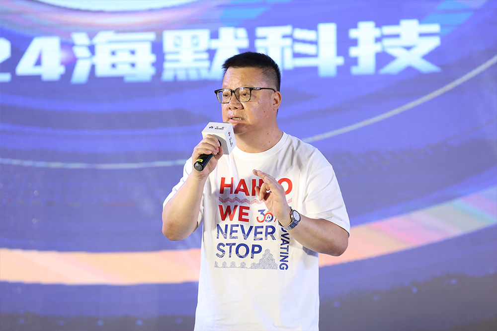 人生就是博·(中国区)官方网站