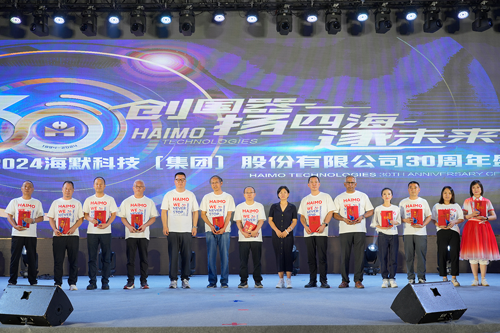 人生就是博·(中国区)官方网站