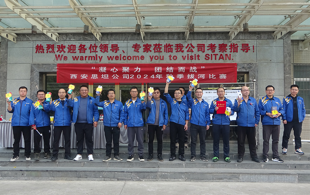 人生就是博·(中国区)官方网站