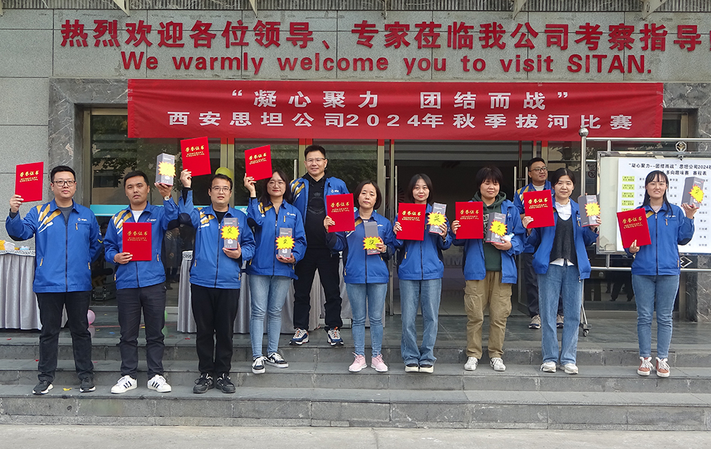 人生就是博·(中国区)官方网站