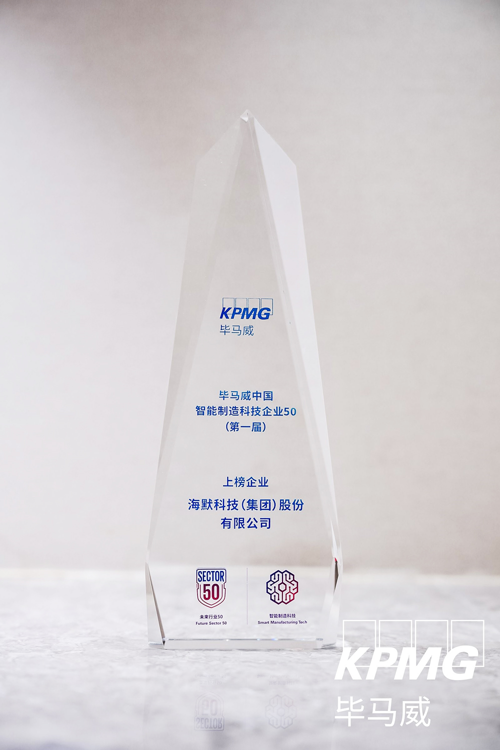 人生就是博·(中国区)官方网站