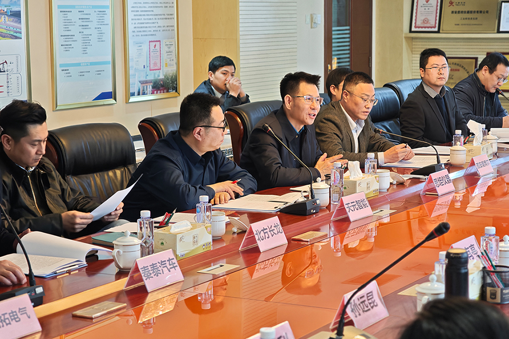 人生就是博·(中国区)官方网站